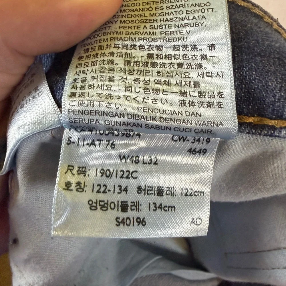 Levis levi strauss